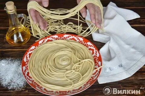 Лапша для лагмана