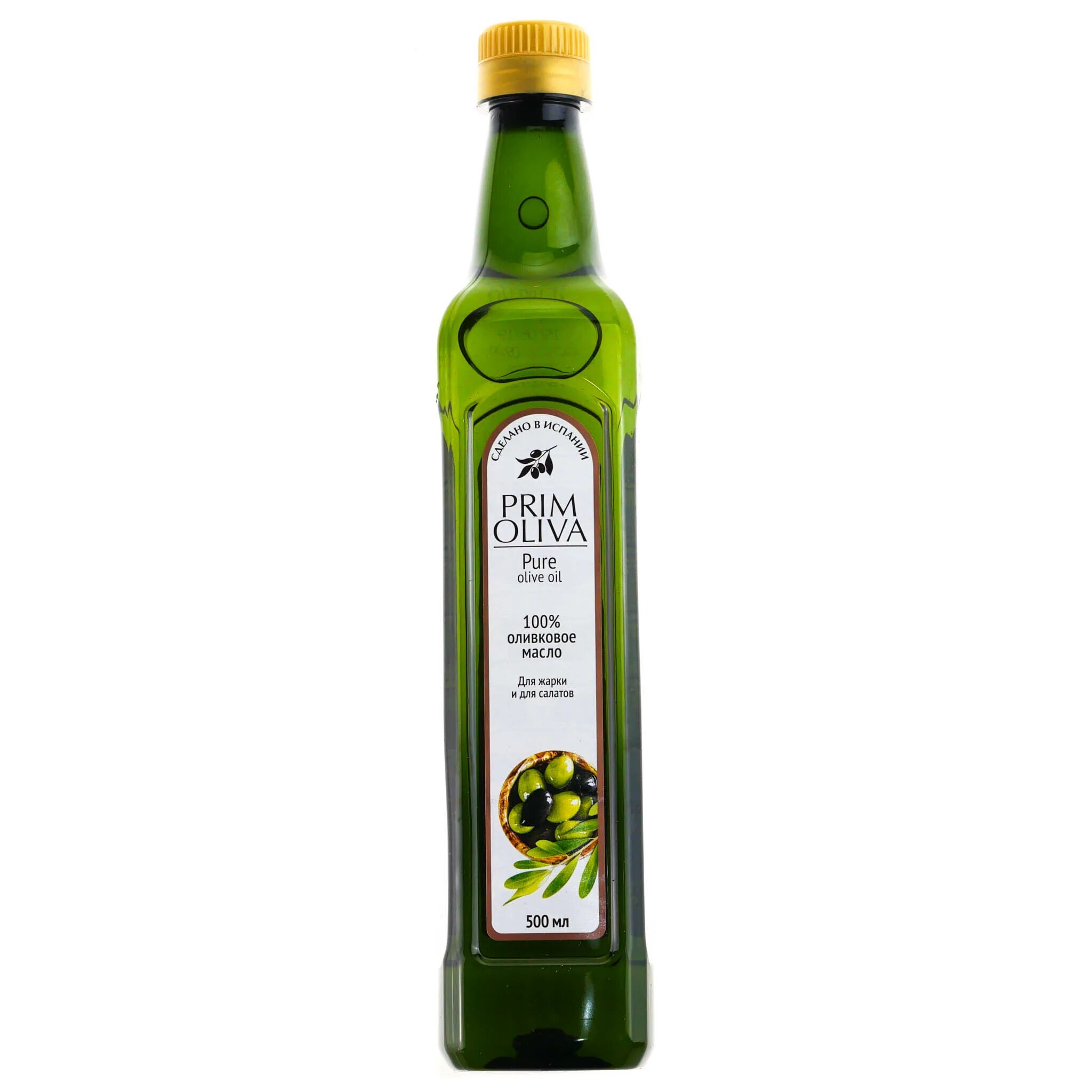 25л нерафинированное. Оливковое масло extra virgin olive oil kvalita. Оливковое масло sirim турция. Олив ойл масло оливковое. Масло оливковое гранд де олива.