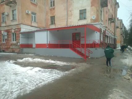 Калуга магнитные