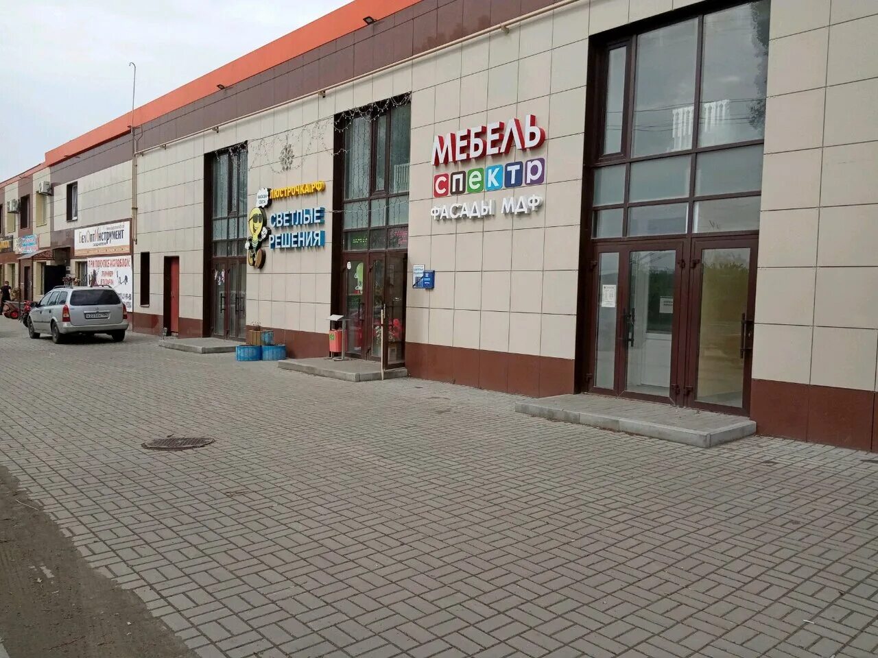 Чичерина, 2в. Оптовка на чичерина белгород. Оптовка на чичерина белгород. Оптовка на чичерина белгород. Чичерина, 2в.