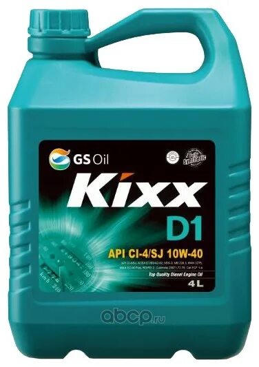 Kixx 5w20 sn plus. Kixx 5w40. Масло моторное kixx g sl 10w-40. Kixx екатеринбург. Kixx motor oil lpng with white background.