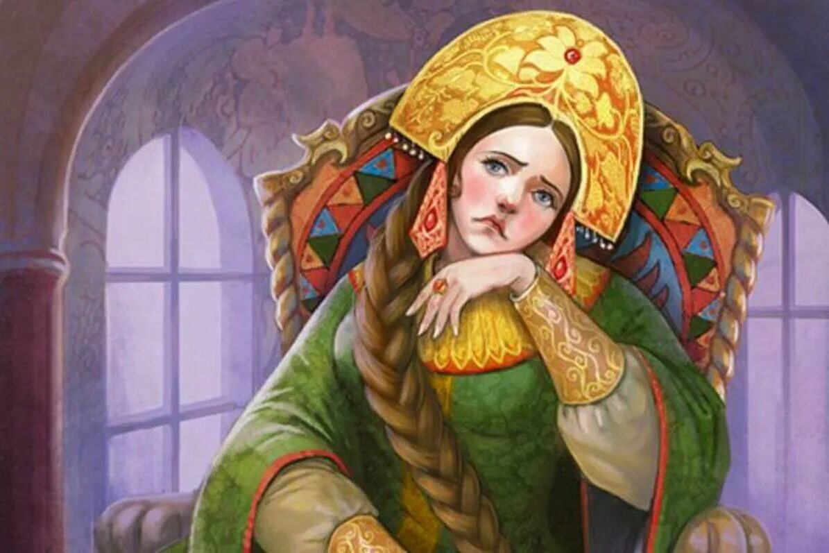 Картинки царевны. Царевна Несмеяна. Царевна Несмеяна сказка. Царевна Несмеяна Дарья. Царевна Несмеяна картина.