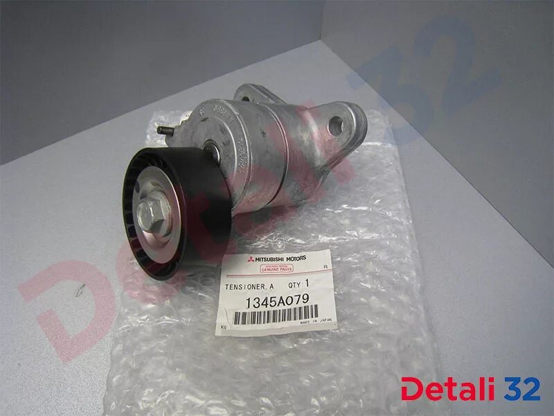 Купить Ролик натяжной Mitsubishi Lancer 2009 1345A008 CY4A 4B11 в Красноярске по