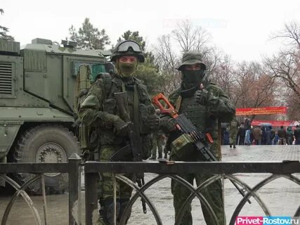 Украинский ростовская