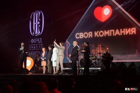 Компания образовалась