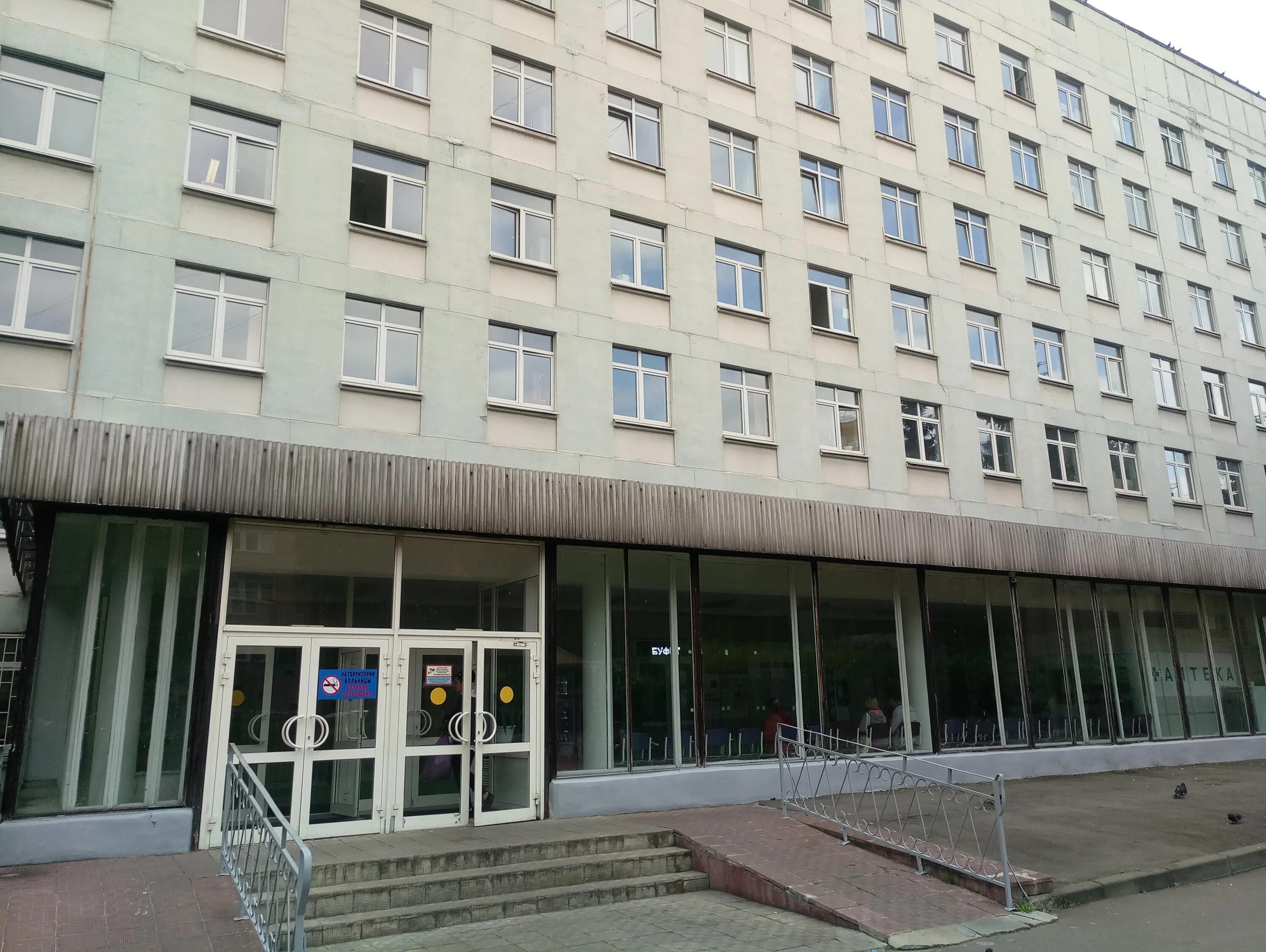 Гкб иноземцева метро. И. Гкб иноземцева метро. Гкб иноземцева метро. Городская клиническая больница им иноземцева москва.