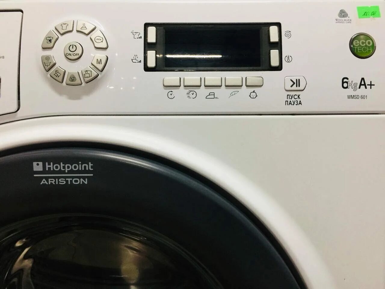 Стиральная машина Hotpoint-Ariston VMSG 601. Стиральная машина Hotpoint-Ariston WMSD 601. Стиральная машина Hotpoint-Ariston WMSD 601 B. Hotpoint-Ariston WMSD 7103. Стиральная машина hotpoint ariston 7448