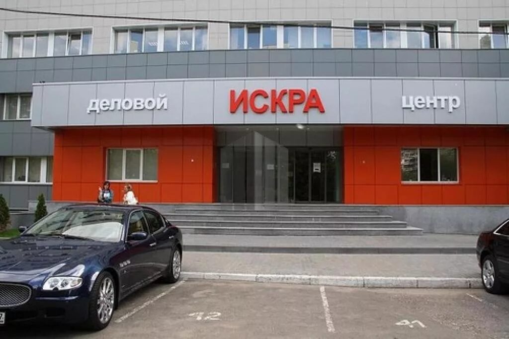 Бц 31. Москва, улица искры, 31к1. Москва ул искры д 31 корп 1.