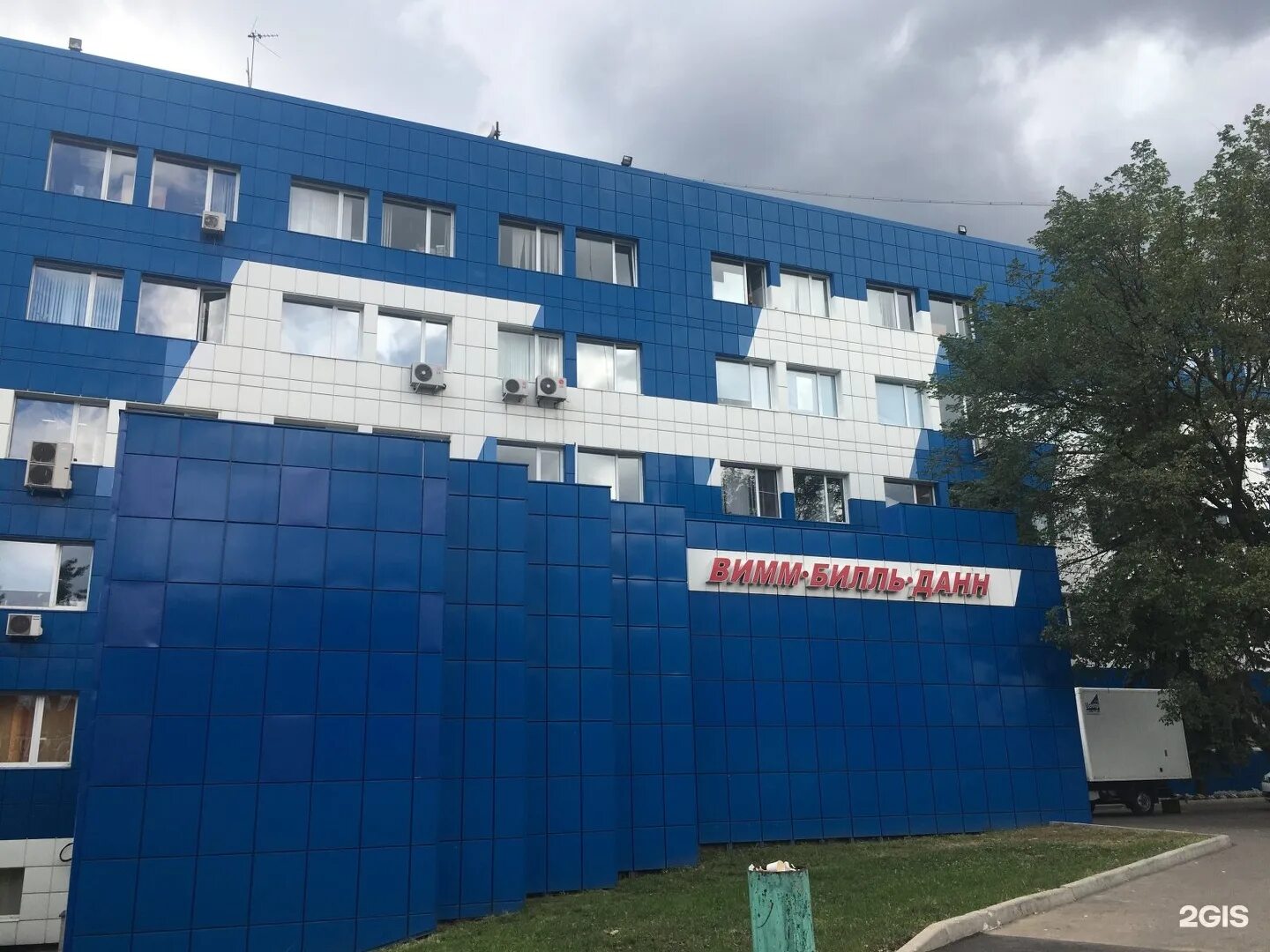 Г москва 1 й варшавский проезд. 1-й варшавский проезд. москва, 1-й варшавский проезд, 2. 1 варшавский проезд 6. 1-й варшавский проезд 2 стр 6.