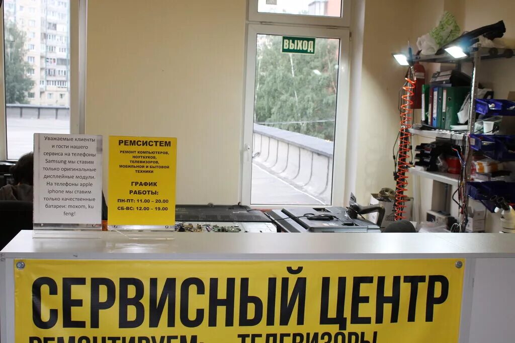 ресторан спб режим работы