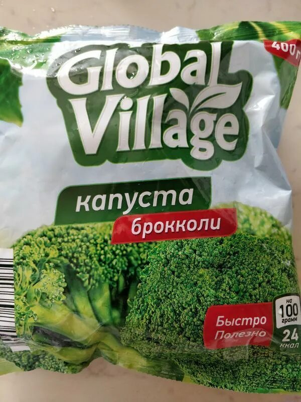 Global village азиатская смесь. Глобал Вилладж брокколи. Global брокколи брокколи Village. Капуста Global Village. Брокколи замороженная Глобал Виладж.