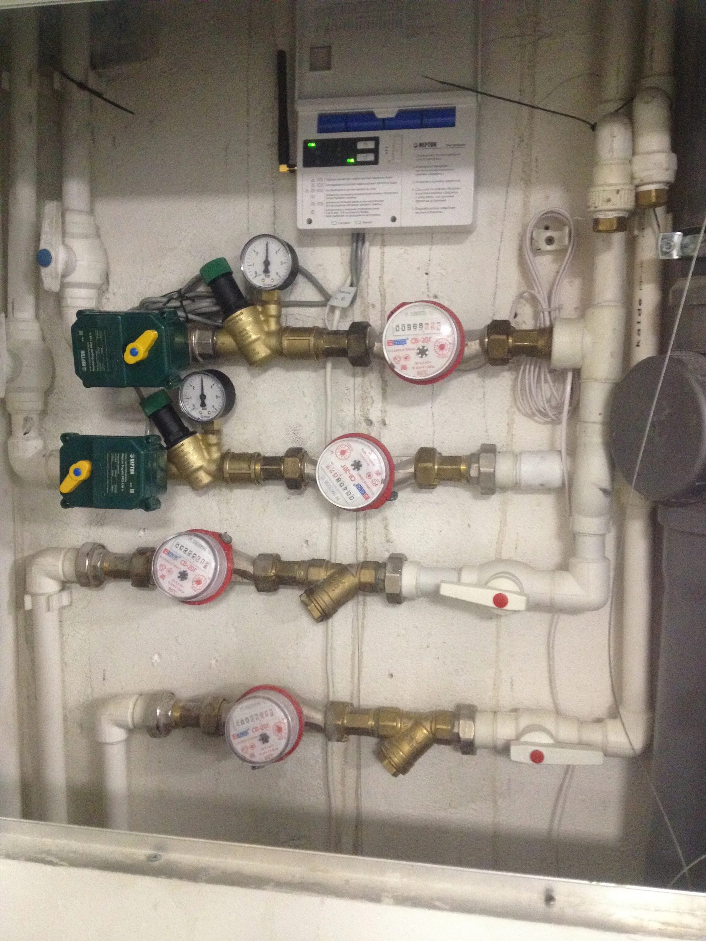 Установка нептун. Монтаж системы протечки нептун. Нептун защита от протечек монтаж. Система от протечек воды нептун монтаж. Нептун система защиты от протечек монтаж.