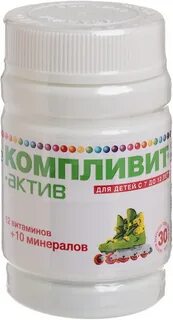 Препараты актив