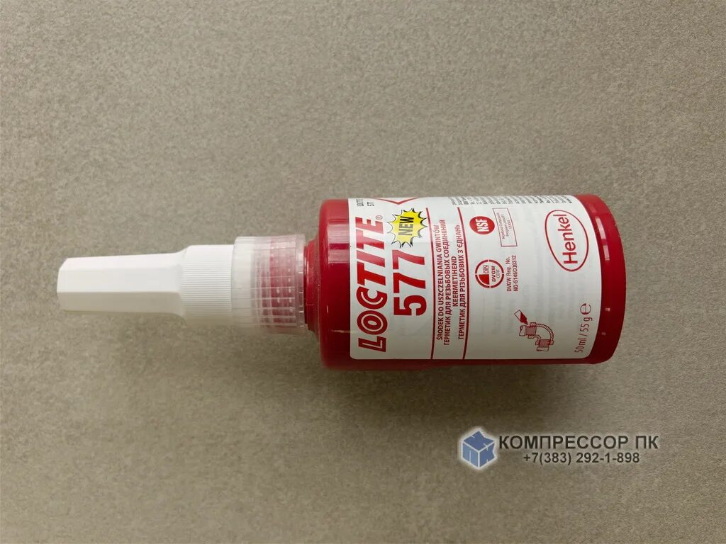 Loctite 97144. Локтайт 460. Срок годности loctite. Loctite 1456820. Локтайт threadlocker.