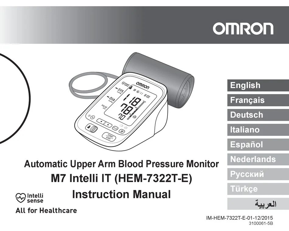 Тонометр показывает err что это значит. Тонометр omron m7. omron m7 intelli it. omron m6 comfort. тонометр омрон м6 обозначения.