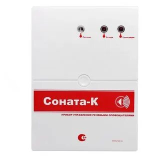 Соната к