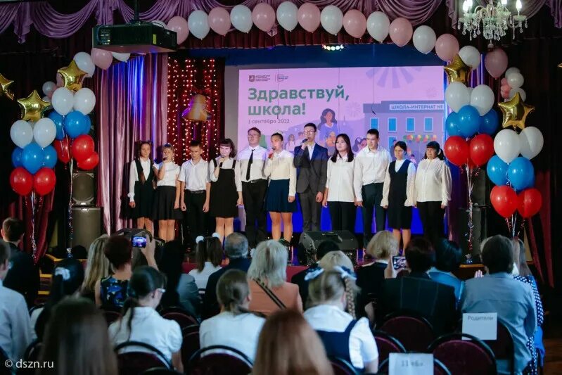 Реабилитация детей с нарушениями опорно-двигательного аппарата. Школа интернат реабилитация. Школа интернат дети. Реабилитационный центр для детей. Школа интернат 1 для слепых.