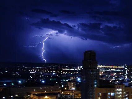 Атмосферная екатеринбург