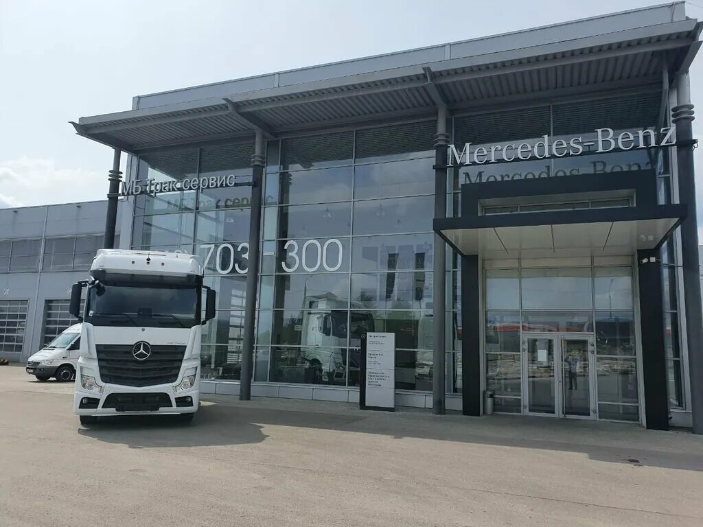 мб трак сервис рязань. трак сервис тамбов отрог фото посетителей. электро тягач мерседес. мб трак. трак сервис ярославль.