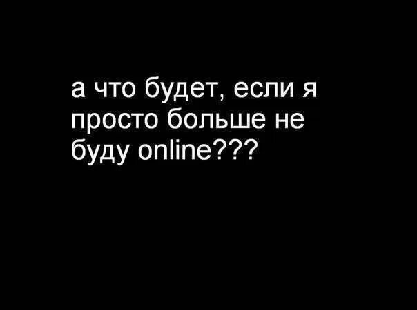 А я думаю что не бывает