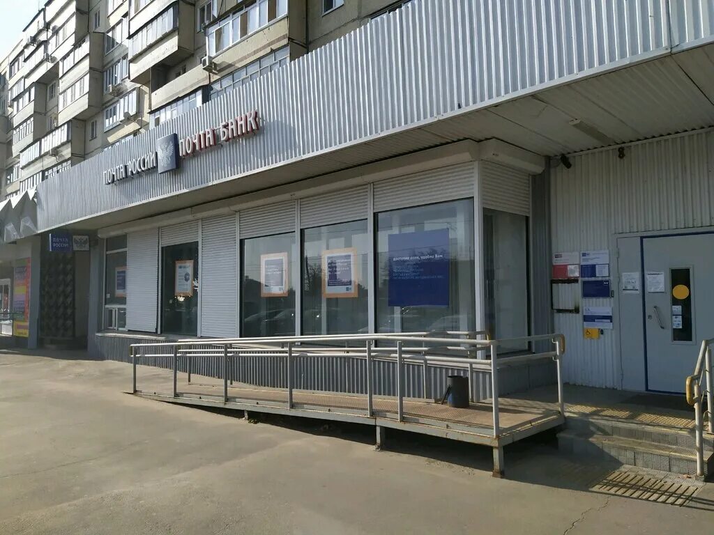 кирова 54 ульяновск. кирова 66 самара. ульяновск улица кирова 36. оричи кировская область ж/д станция. кирова 54 ульяновск.