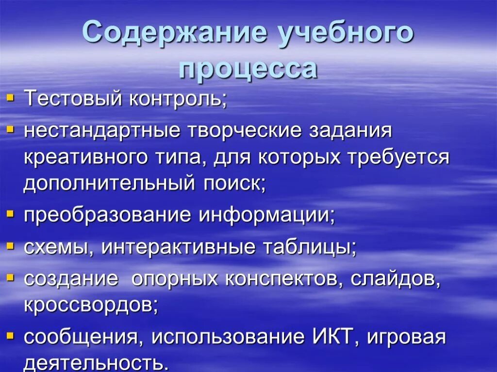 Задания креативного типа. Творческие задачи. Типы творческих заданий. Виды творческих задач.