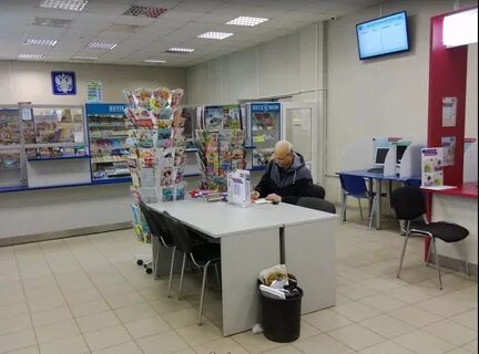 Почта в московском