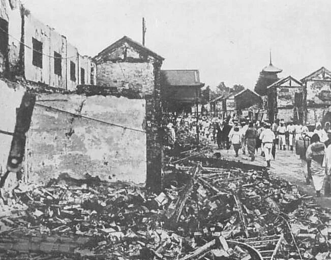 Великое землетрясение канто. Землетрясение в Токио 1923. Землетрясение в Канто 1923 года. Великое землетрясение Канто (Япония). Канто, Япония. 1 Сентября 1923 года.