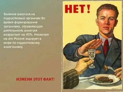 Не пью один месяц