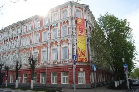 Саратовский б