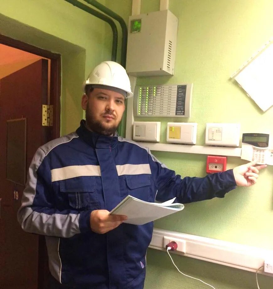 Гражданская оборона специалист. Инженер по го. Инженер по го. Инженер по го. Инженер по го.