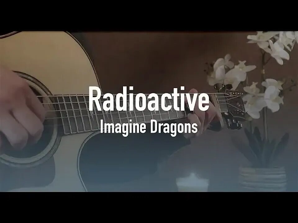 Радиоактив imagine. Радиоактив imagine