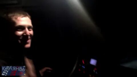 Калян 86 новое видео