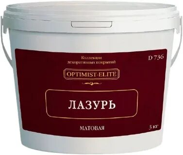 Лазурь 1