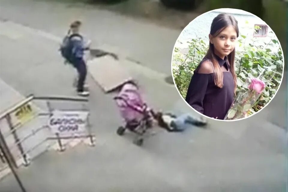 Jony feat. Настя дай мне руку чтобы не упасть. Лифт для детей. Настя настя дай мне руку чтобы не упасть мне. Лин ансти молли.