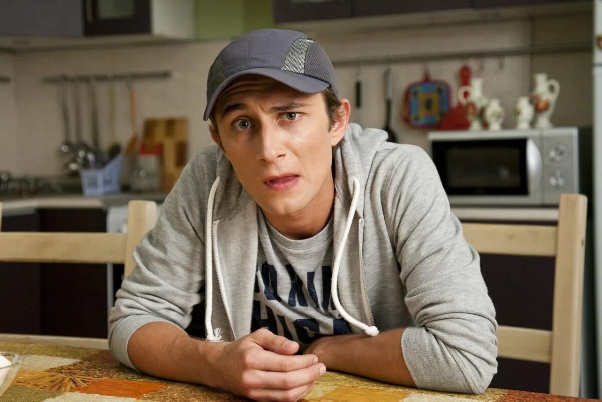 Иваныч из универа. Иваныч из универа. Иваныч из универа. Универ новая общага макс. Иваныч из универа.