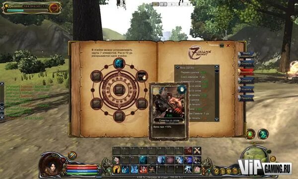 обзор игры и описание. обзор игры и описание. Panzar рпг. X kraft игра. Disciples iii renaissance обзор.