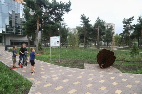 Юбилейный бульвар нижний