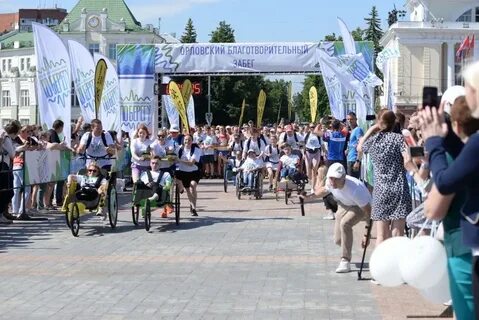 Мероприятия орел март