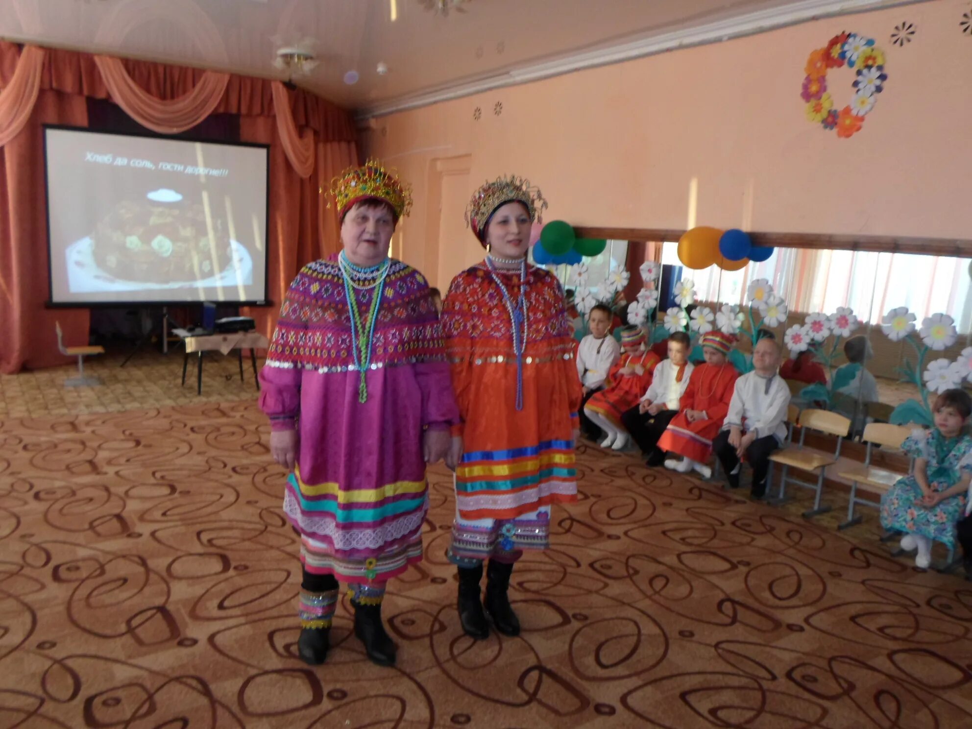 Погода в гостеприимном