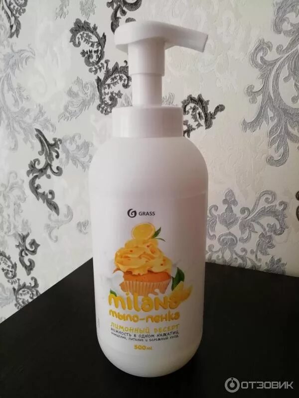 Мыло пенка грасс милана. Мыло пенка. Жидкое мыло милана пенка. Мыло-пенка grass milana 5л. Крем пенка грасс милана.
