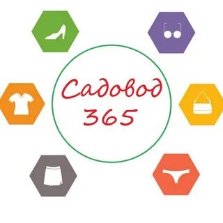 Ксп садовод