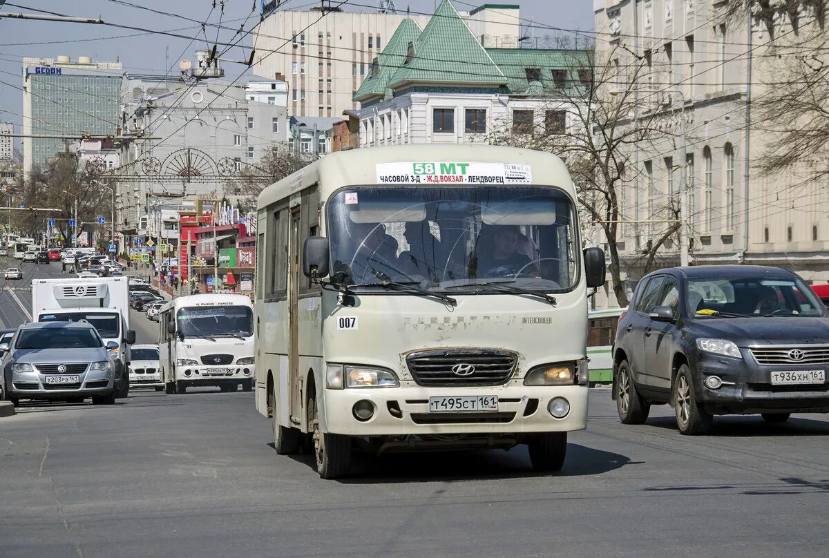 Сайт транспорт ростова на дону. Городской транспорт Ростов-на-Дону. Общественный транспорт Ростов на Дону. Автобус Ростов. Ростовские автобусы.