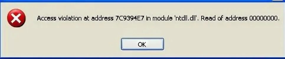 Ошибка exception access. Access violation at address 00bcc79b.