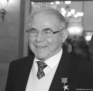 Гумер