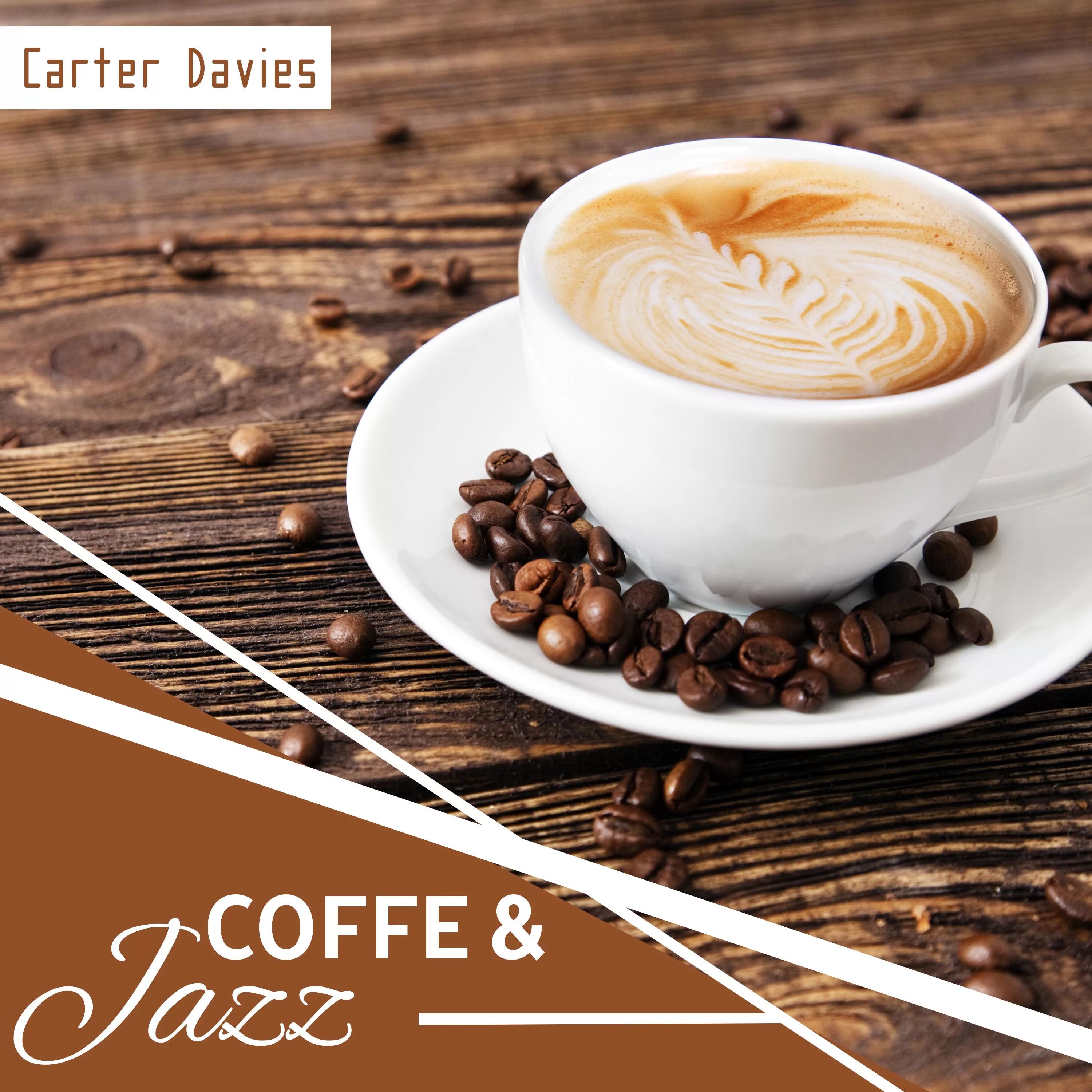 чашка кофе фон. марина хлебникова 1997 - чашка кофию. кто пьет кофе по утрам тот поступает. чашка кофе музыкальная. марина хлебникова чашка кофею обложка.