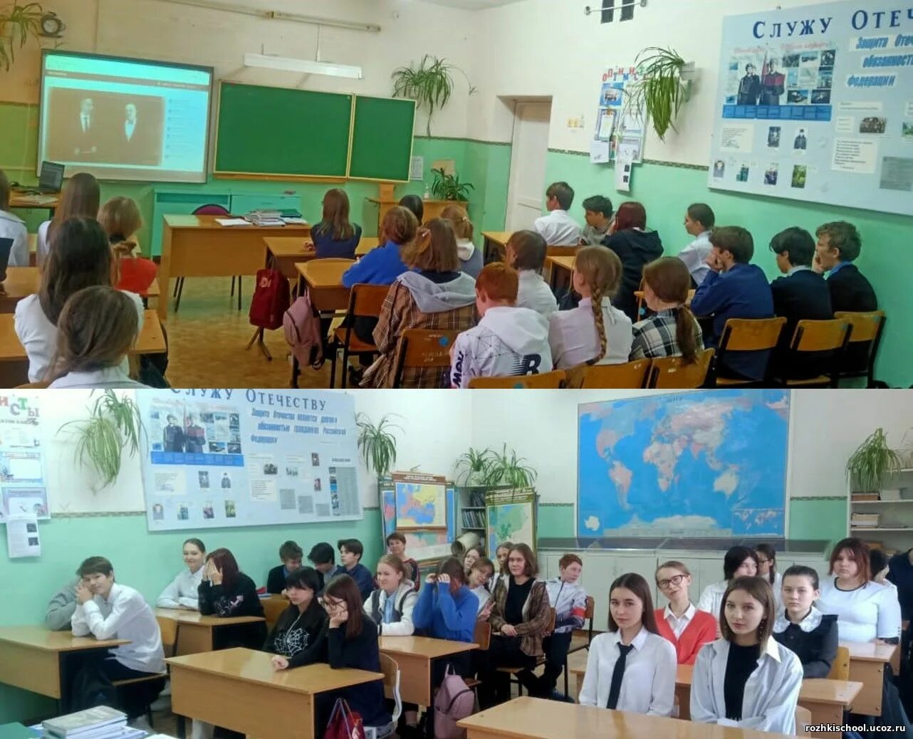 урок мужества 8 класс. урок мужества. урок мужества клуб. урок мужества классный час презентация. урок мужества 8 класс.