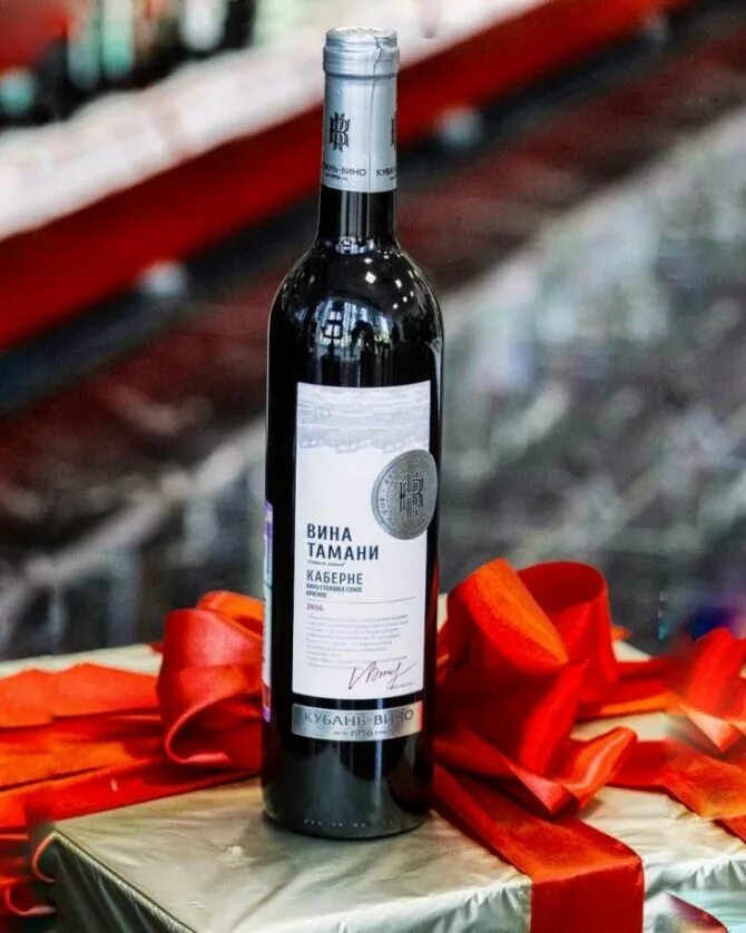 вино монах тамани. вина тамани кубань вино. вино сокровища тамани каберне фран. вино fleurs de sud красное тамани красное сухое. шато тамань саперави.