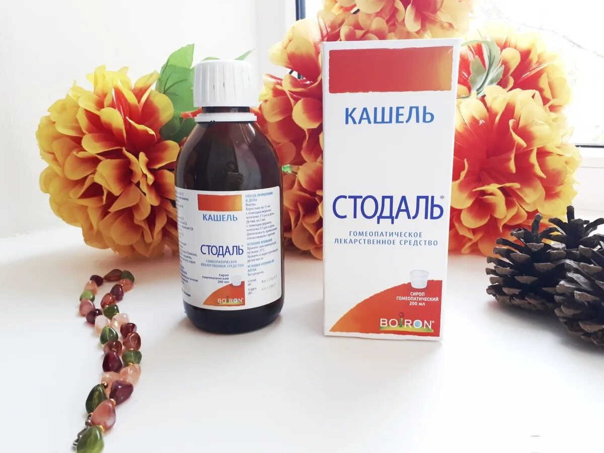 От сухого кашля взрослому отзывы. Сироп от кашля. стодаль. стодаль от кашля. сироп от сухого кашля стодаль.