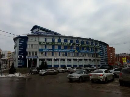 Водолей уфа